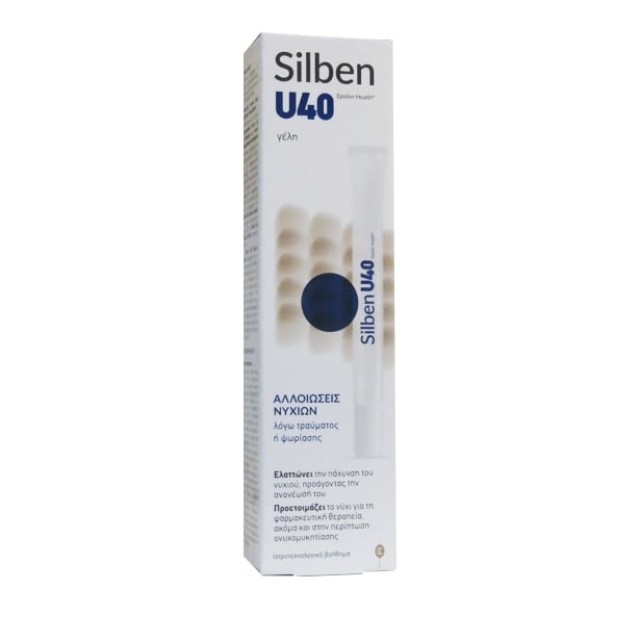 EPSILON HEALTH SILBEN U40 GEL 10ml