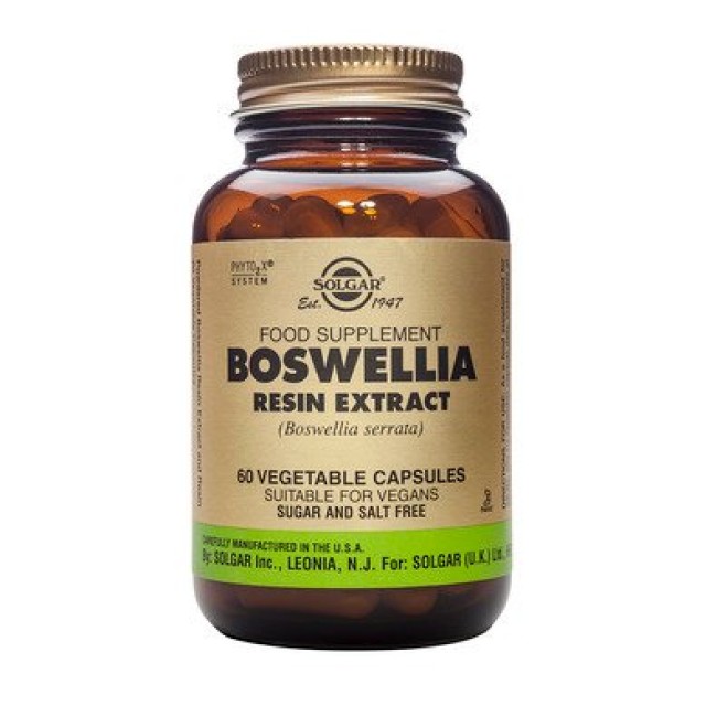 Solgar SFP Boswellia Resin Extract 60 φυτικές κάψουλες