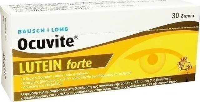 Bausch & Lomb Ocuvite Lutein Forte Προστασία Οφθαλμών 30tabs