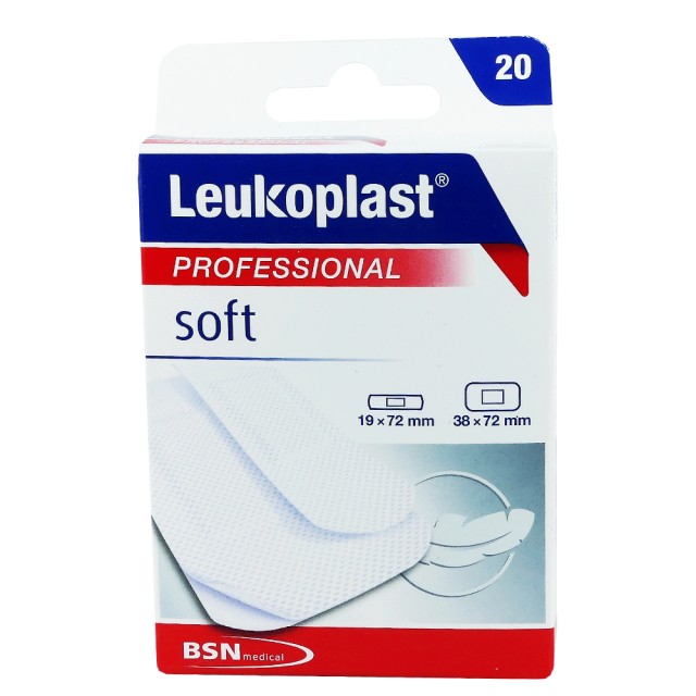 BSN LEUKOPLAST SOFT 2 ΜΕΓΕΘΗ (ΣΤΕΝΑ, ΦΑΡΔΙΑ) 20τεμ.