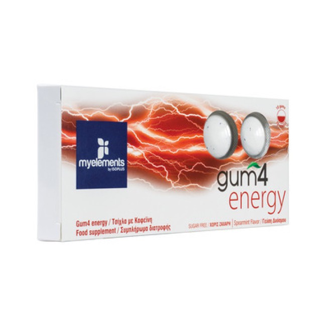 MY ELEMENTS GUM 4 ENERGY ΣΥΜΠΛΗΡΩΜΑ ΔΙΑΤΡΟΦΗΣ 10τεμ