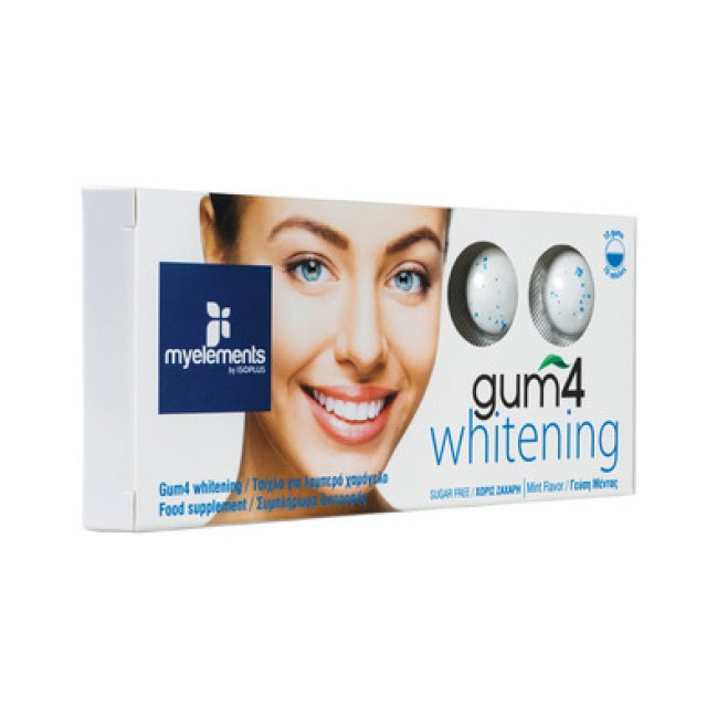 MY ELEMENTS GUM 4 WHITENING 10τεμ.