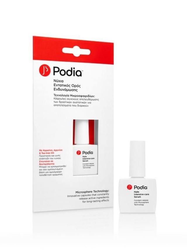 PODIA NAILS INTENSIVE CARE SERUM 10ml