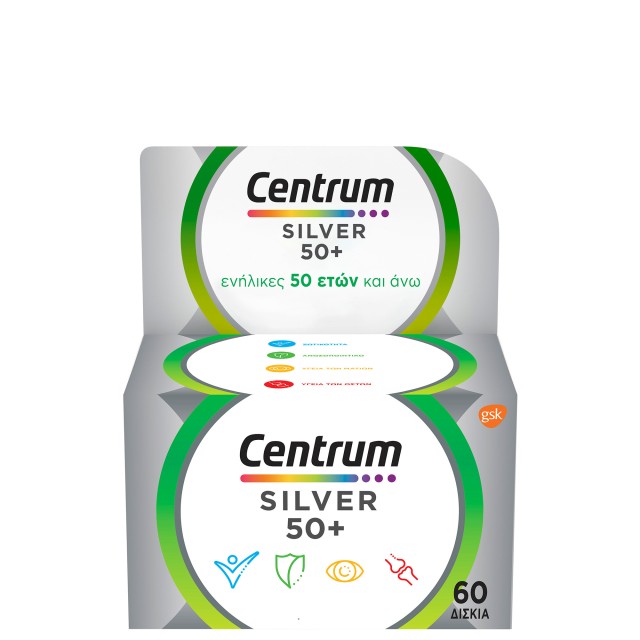 Centrum Silver 50+ Πολυβιταμίνη Για Ενήλικες 50 Ετών Και Άνω, 60Δισκία