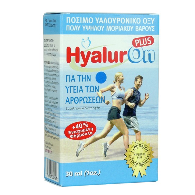 ABC KINITRON HYALURON PLUS DROPS 30ml