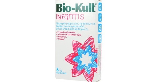 BIO-KULT INFANTIS 8x1gr sachets