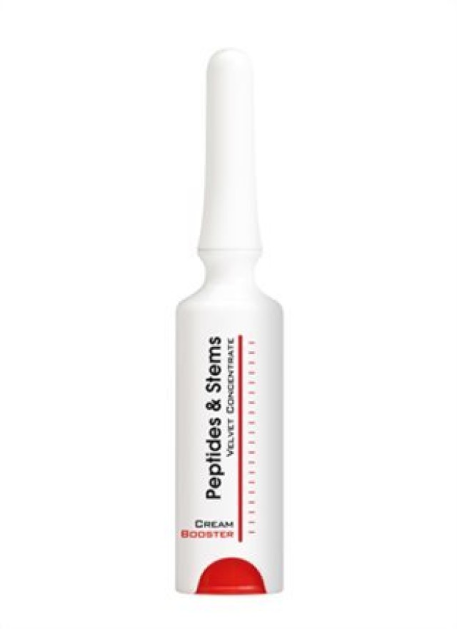 Frezyderm Peptides & Stems Booster Cream 5ml