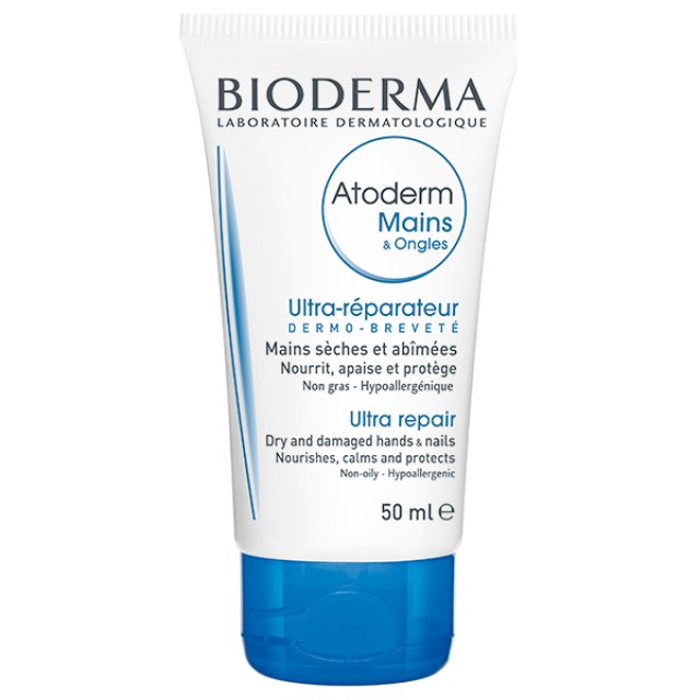 BIODERMA ATODERM HAND CREME 50ml