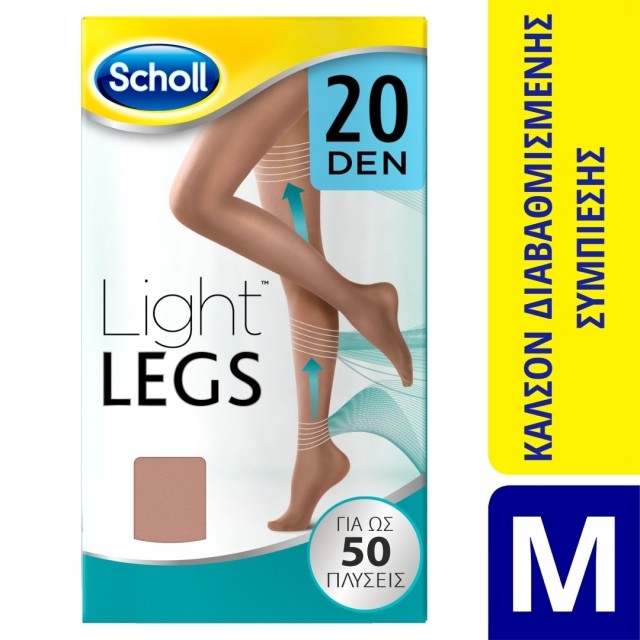 SCHOLL LIGHT LEGS 20 DEN BEIGE M 1ζεύγος