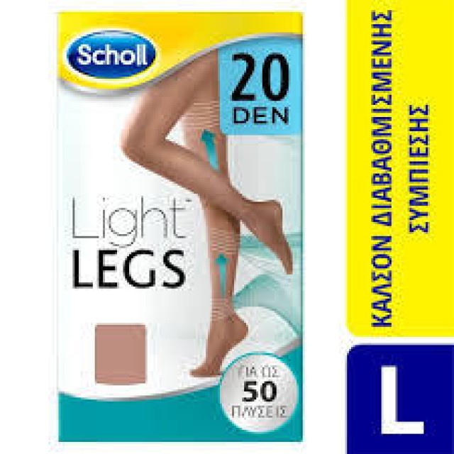 SCHOLL LIGHT LEGS 20 DEN BEIGE L 1ζεύγος