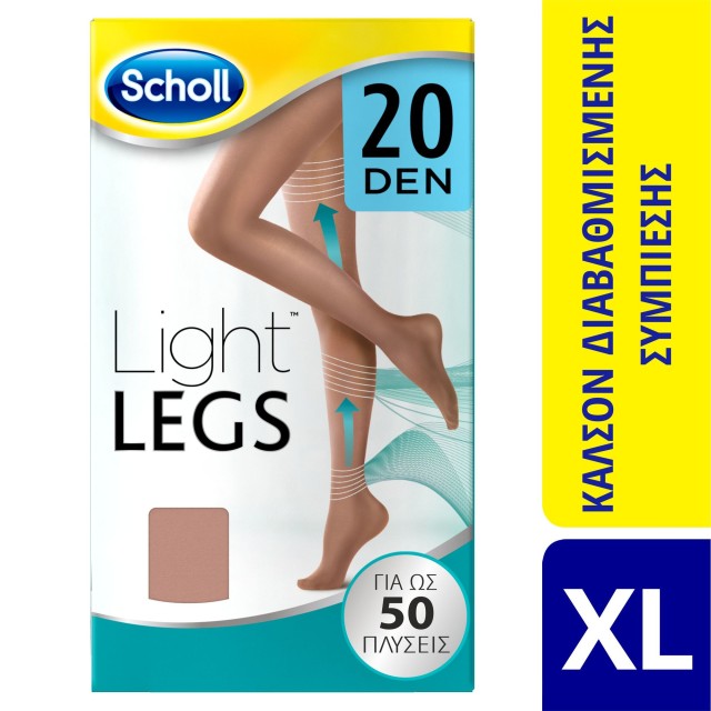 SCHOLL LIGHT LEGS  20 DEN BEIGE XL 1ζεύγος