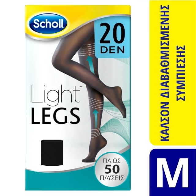 SCHOLL LIGHT LEGS 20 DEN BLACK M 1ζεύγος