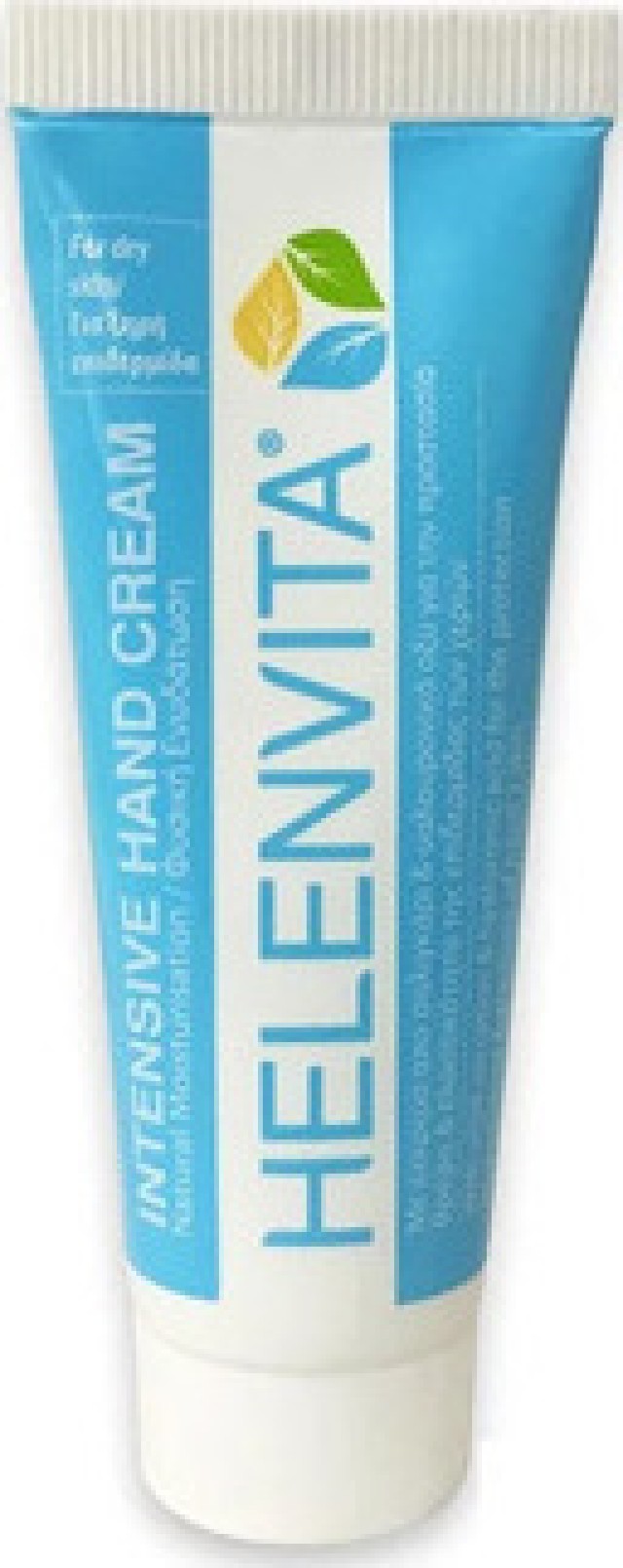 Helenvita Intensive Hand Cream 75ml