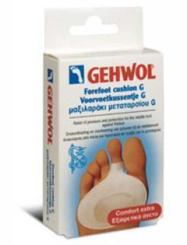 Gehwol Metatarsal Cushion G Large Μαξιλαράκι Μεταταρσίου G Large 2τμχ