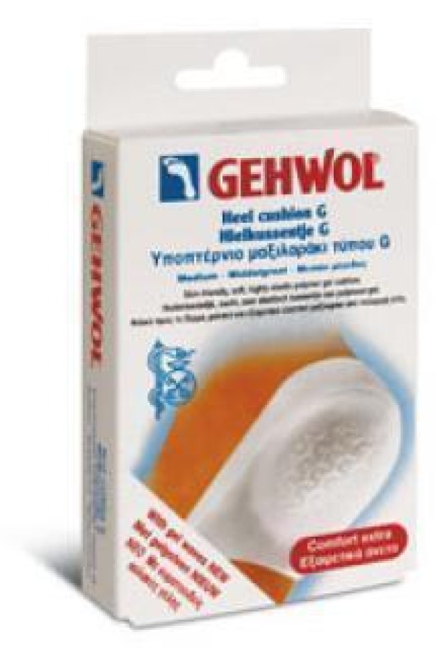 Gehwol Υποπτέρνιο Μαξιλαράκι G Medium Μέγεθος Παπουτσιού 38-41 1ζευγάρι