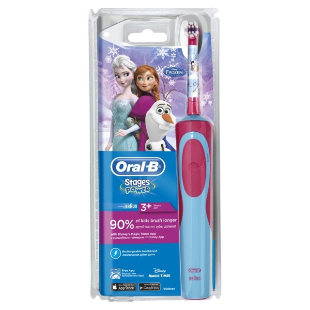 Oral-B Kids Ηλεκτρική Οδοντόβουρτσα Frozen 1τμχ