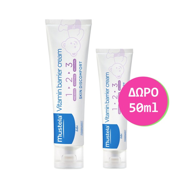 MUSTELA VITAMIN BARRIER CREAM 100ml & ΔΩΡΟ ΕΠΙΠΛΕΟΝ 50ml