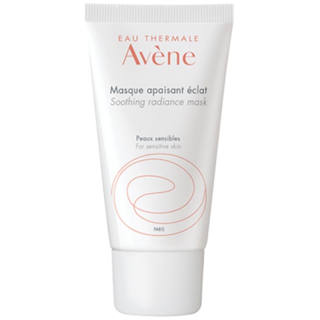 AVENE LES ESSENTIELS ΜΑΣΚΑ ΚΑΤΑΠΡΑΥΝΣΗΣ 50ml