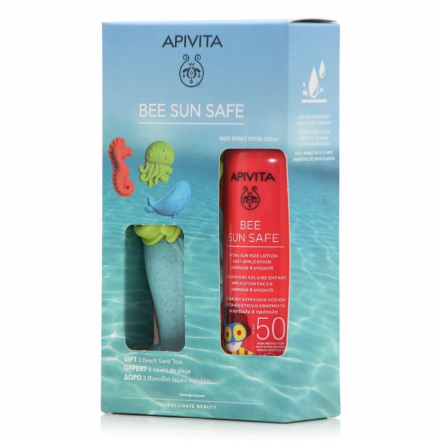 Apivita Promo Bee Sun Safe Hydra Sun Kids Lotion Αδιάβροχο Παιδικό Αντηλιακό SPF50 200ml & Δώρο 3 Παιχνίδια Άμμου Παραλίας