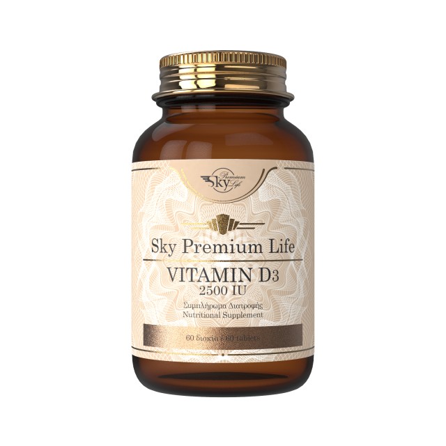 Sky Premium Life Vitamin D3 2500iu 60tabs