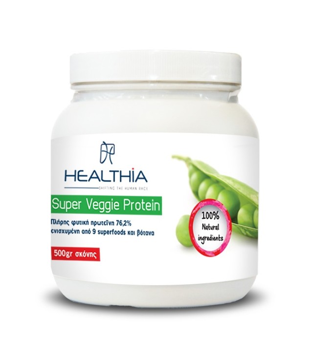 Healthia Super Veggie Protein 500gr