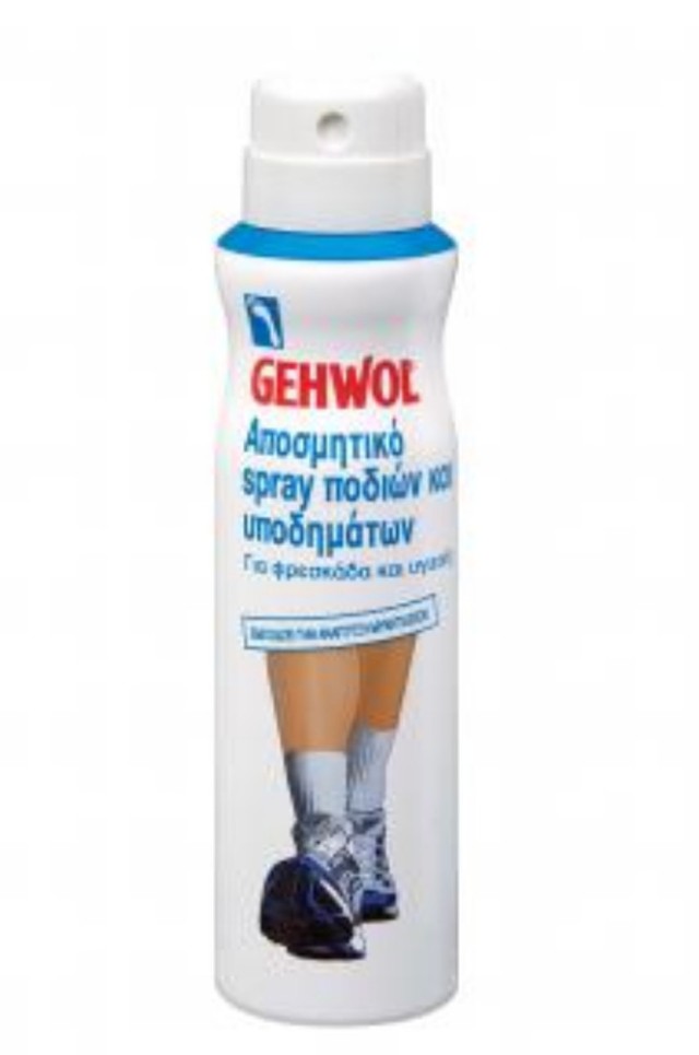 GEHWOL ΑΠΟΣΜΗΤΙΚΟ SPRAY ΠΟΔΙΩΝ & ΥΠΟΔΗΜΑΤΩΝ 150ml