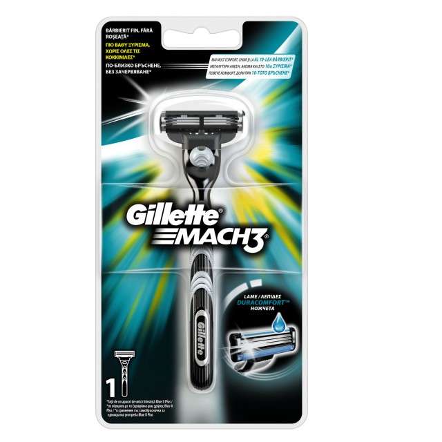 GILLETTE MACH3 ΞΥΡΙΣΤΙΚΗ ΜΗΧΑΝΗ
