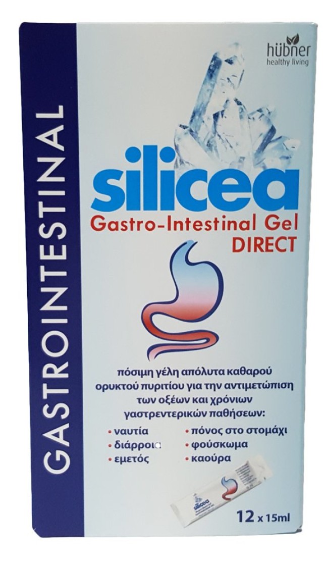Hubner Silicea Gastro-Intestinal Gel Direct 12X15ml
