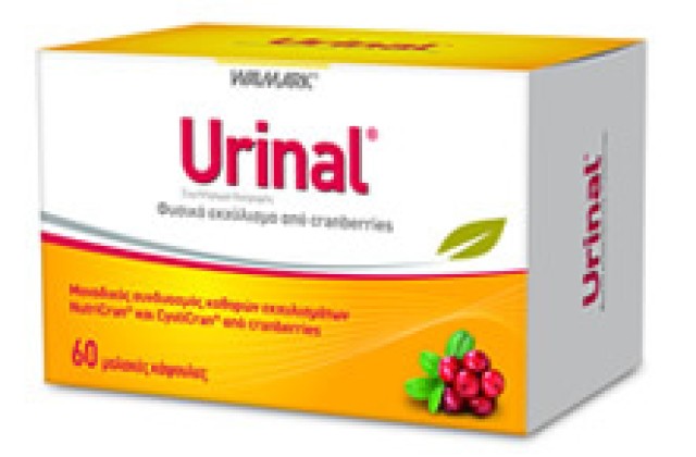 Vivapharm Urinal 60softgels