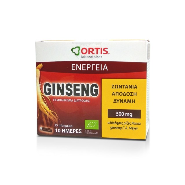 ORTIS GINSENG BIO ΑΜΠΟΥΛΕΣ ΓΙΑ ΤΟΝΩΣΗ & ΑΥΞΗΣΗ ΑΝΤΟΧΗΣ 10*15ml