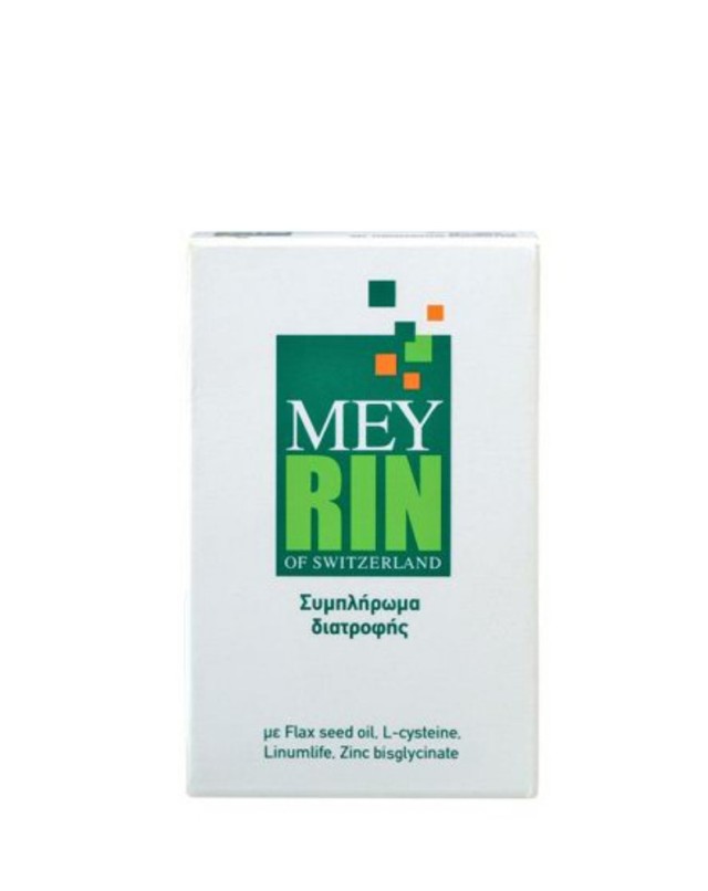Mey Meyrin Capsules Συμπλήρωμα Διατροφής Για Την Προστασία & Αναζωογόνηση Των Μαλλιών 30caps