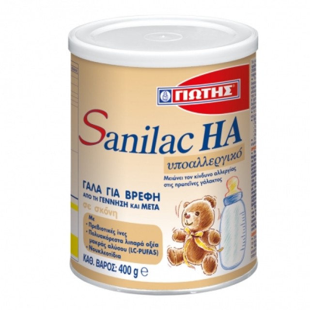 ΓΙΩΤΗΣ SANILAC HA 400gr