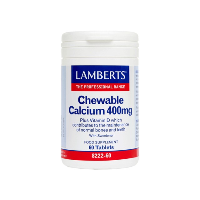 Lamberts Chewable Calcium 400mg 60 μασώμενες ταμπλέτες