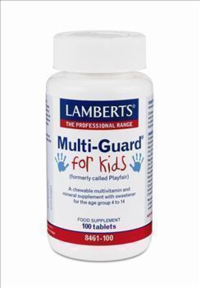 Lamberts Multi Guard For Kids 100 ταμπλέτες