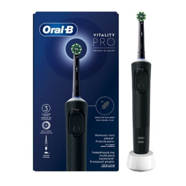 Oral B Vitality Pro Επαναφορτιζόμενη Ηλεκτρική Οδοντόβουρτσα Black