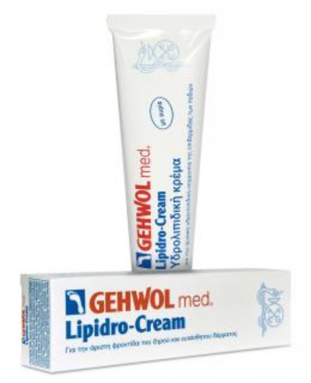 GEHWOL MED LIPIDRO CREAM 125ml