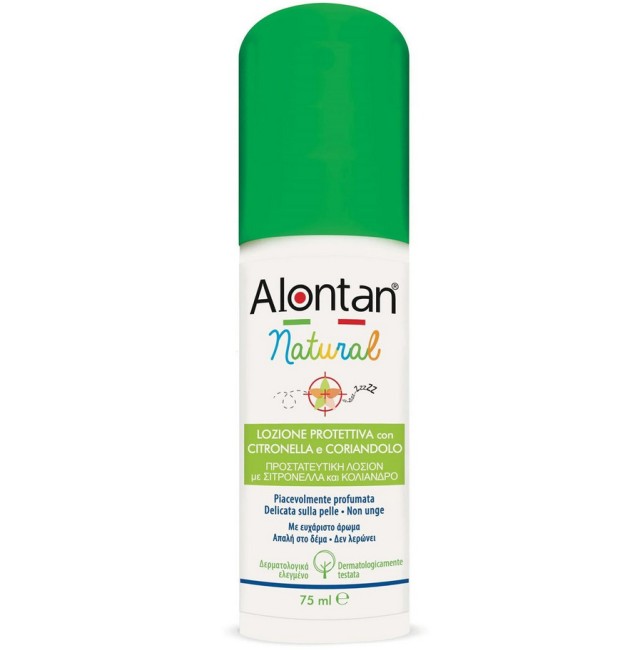 Alontan Εντομοαπωθητική Λοσιόν Spray 75ml