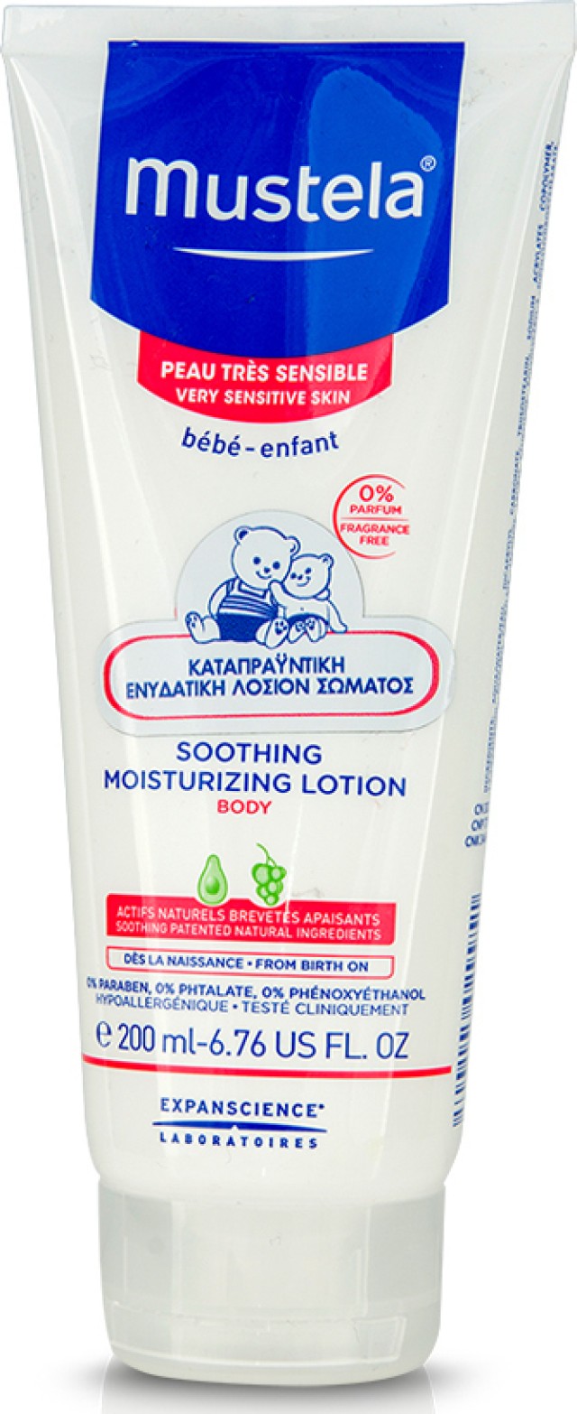 MUSTELA SOOTHING MOISTURIZING LOTION ΛΟΣΙΟΝ ΕΝΥΔΑΤΩΣΗΣ 200ml