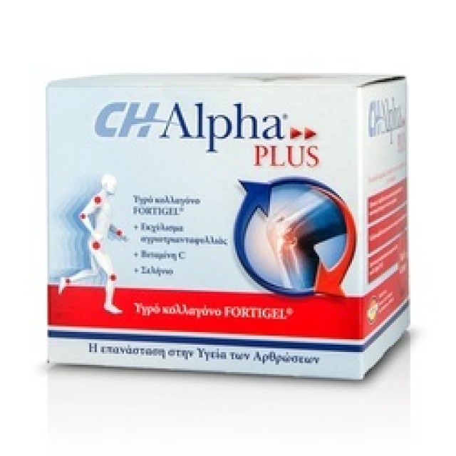 Vivapharm Ch-Alpha Plus Fortigel Γιά Τις Αρθρώσεις 30φιαλίδια 25ml