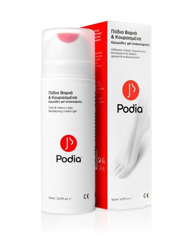 PODIA TIRED & HEAVY LEGS ΓΕΛΗ ΓΙΑ ΤΑ ΚΟΥΡΑΣΜΕΝΑ ΠΟΔΙΑ 150ml