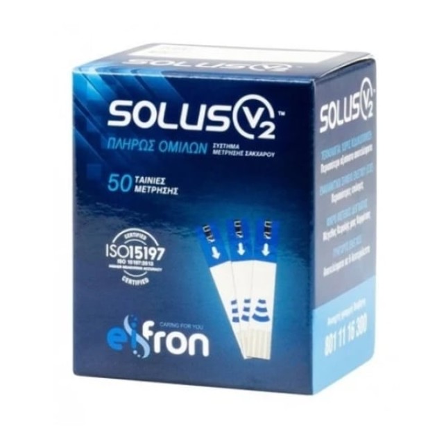 Eifron Solus V2 Test Strips Ταινίες Μέτρησης Γλυκόζης Αίματος, 50τεμ