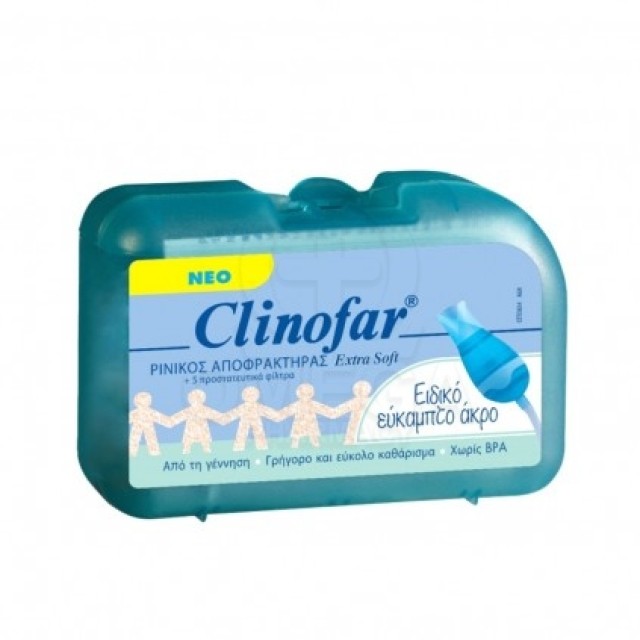 Clinofar Ρινικός Αποφρακτήρας Extra Soft + 5τμχ Προστατευτικά Φίλτρα