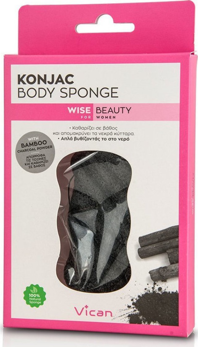 VICAN WISE BEAUTY  KONJAC BODY SPONGE BAMBOO CHARCOAL POWDER 1τεμ.