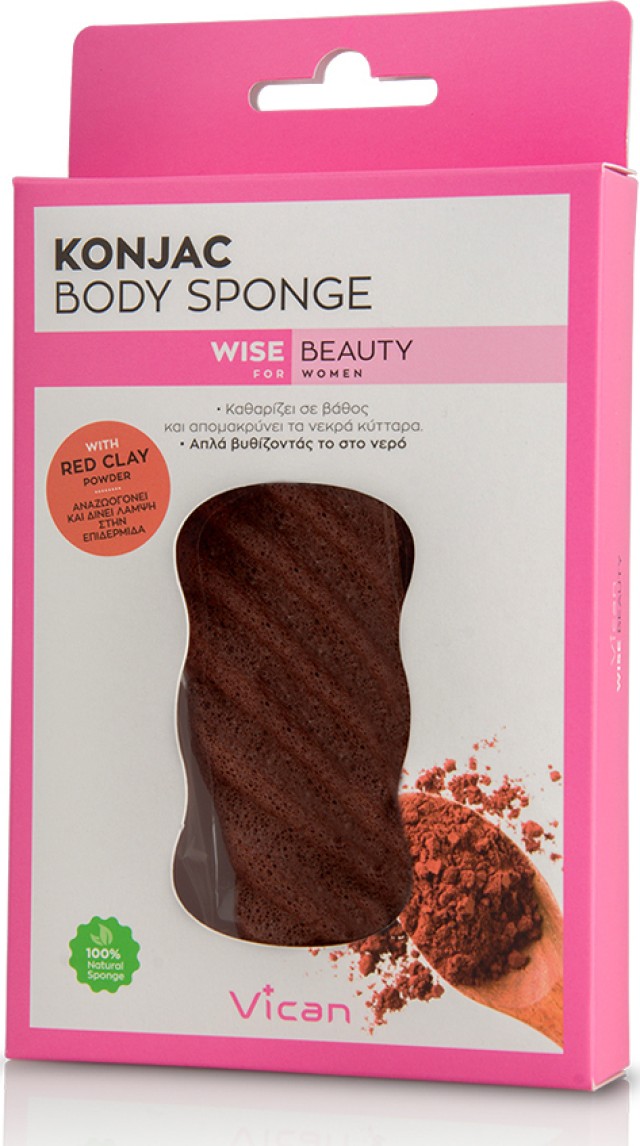 VICAN WISE BEAUTY KONJAC BODY SPONGE RED CLAY POWDER 1τεμ.