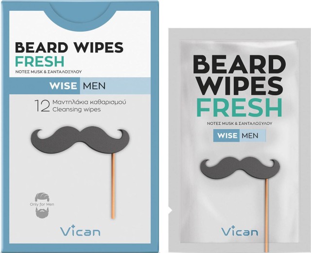 VICAN WISE MEN - BEARD WIPES FRESH ΜΑΝΤΗΛΑΚΙΑ ΚΑΘΑΡΙΣΜΟΥ 12τεμ.