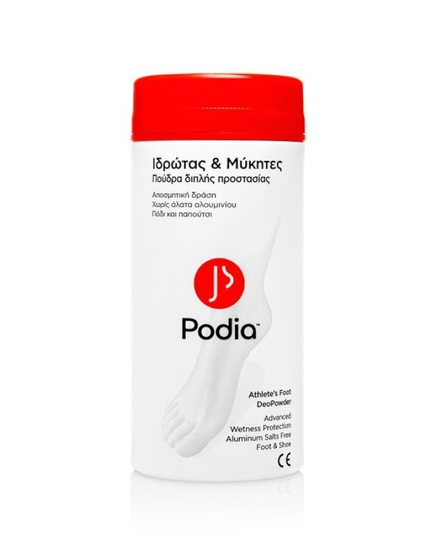 PODIA ATHLETES FOOT DEOPOWDER ΠΟΥΔΡΑ ΓΙΑ ΤΗΝ ΚΑΚΟΣΜΙΑ 100gr