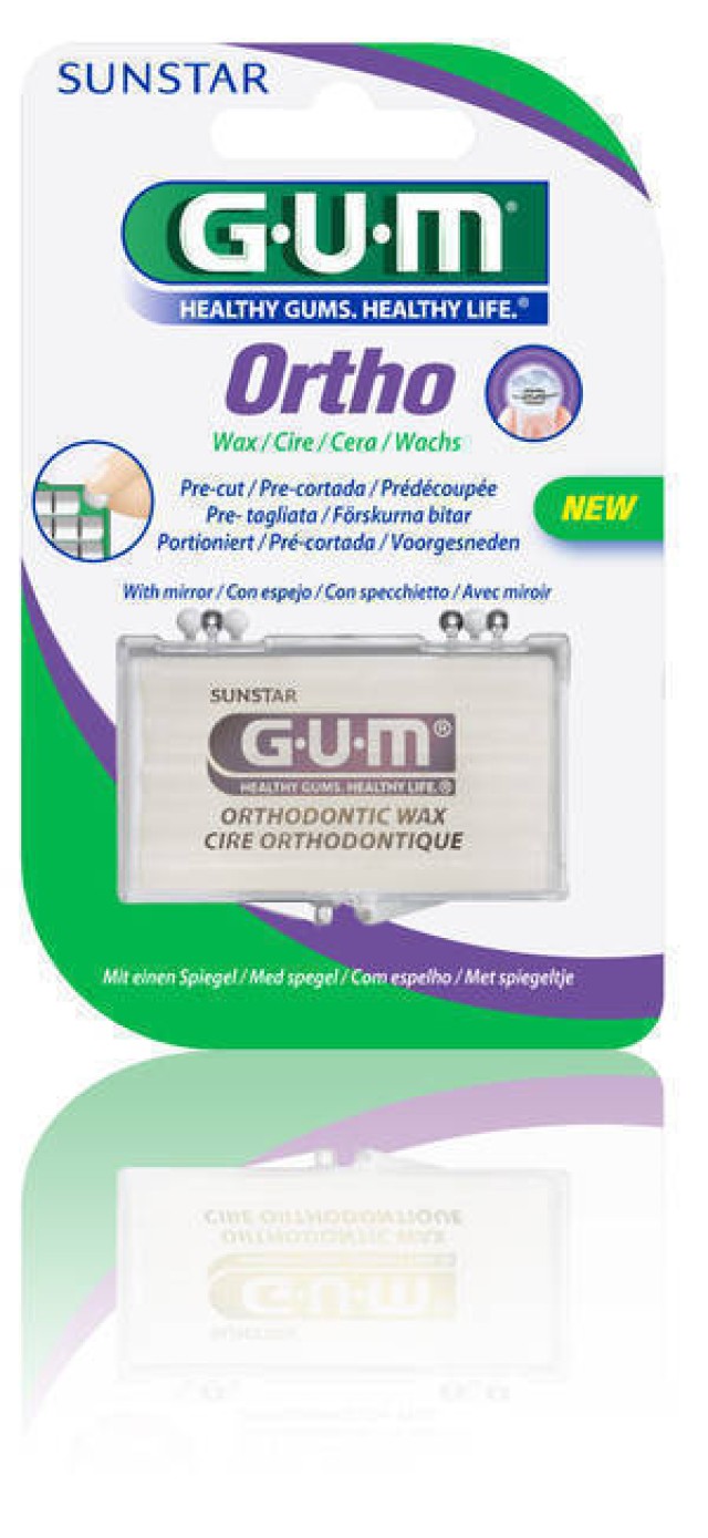 GUM ΚΕΡΙ ΧΩΡΙΣ ΓΕΥΣΗ