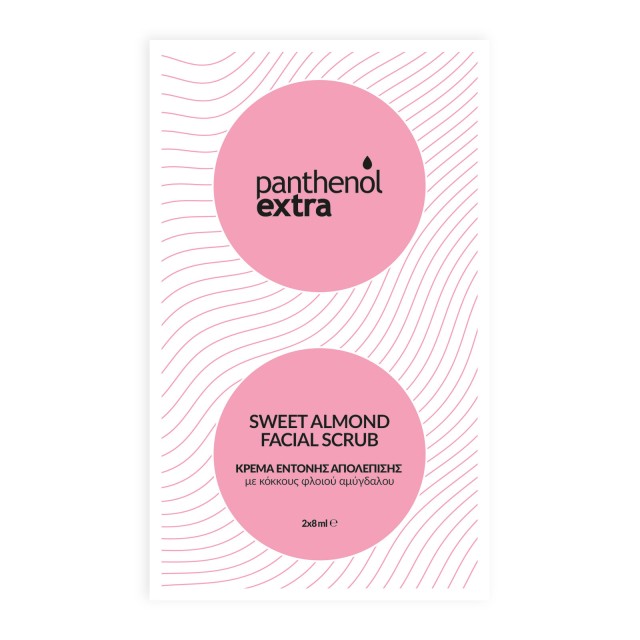 PANTHENOL EXTRA SWEET ALMOND ΑΠΟΛΕΠΙΣΗ ΠΡΟΣΩΠΟΥ 2*8ml