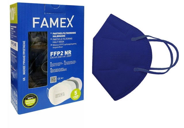 Famex Μάσκα Προστασίας FFP2 Μπλε 10τμχ