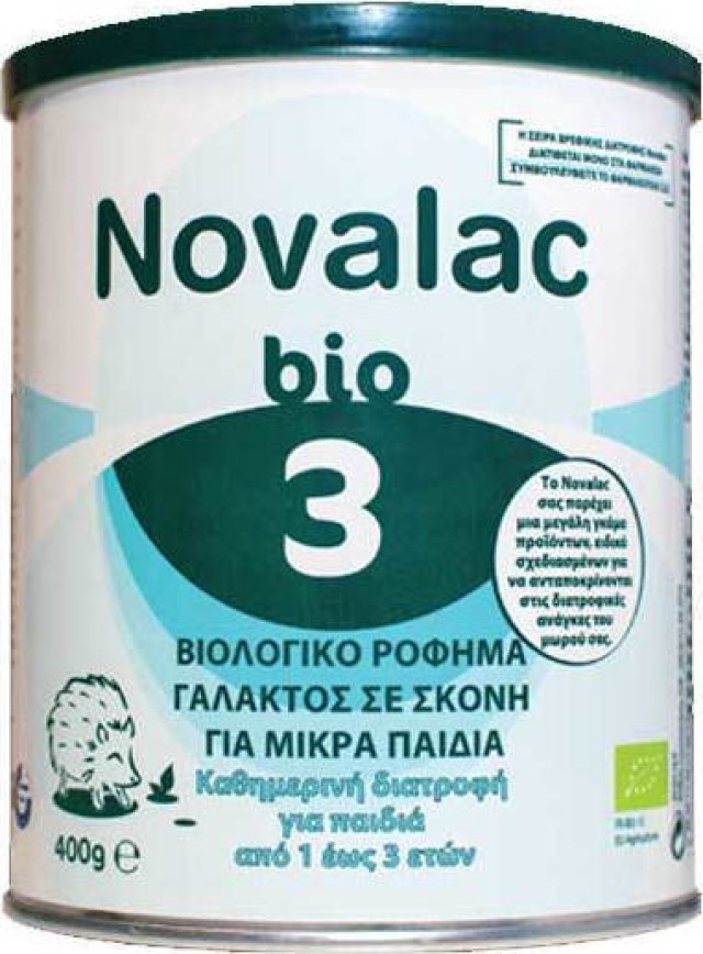 NOVALAC BIO 3 ΒΡΕΦΙΚΟ ΓΑΛΑ 400gr